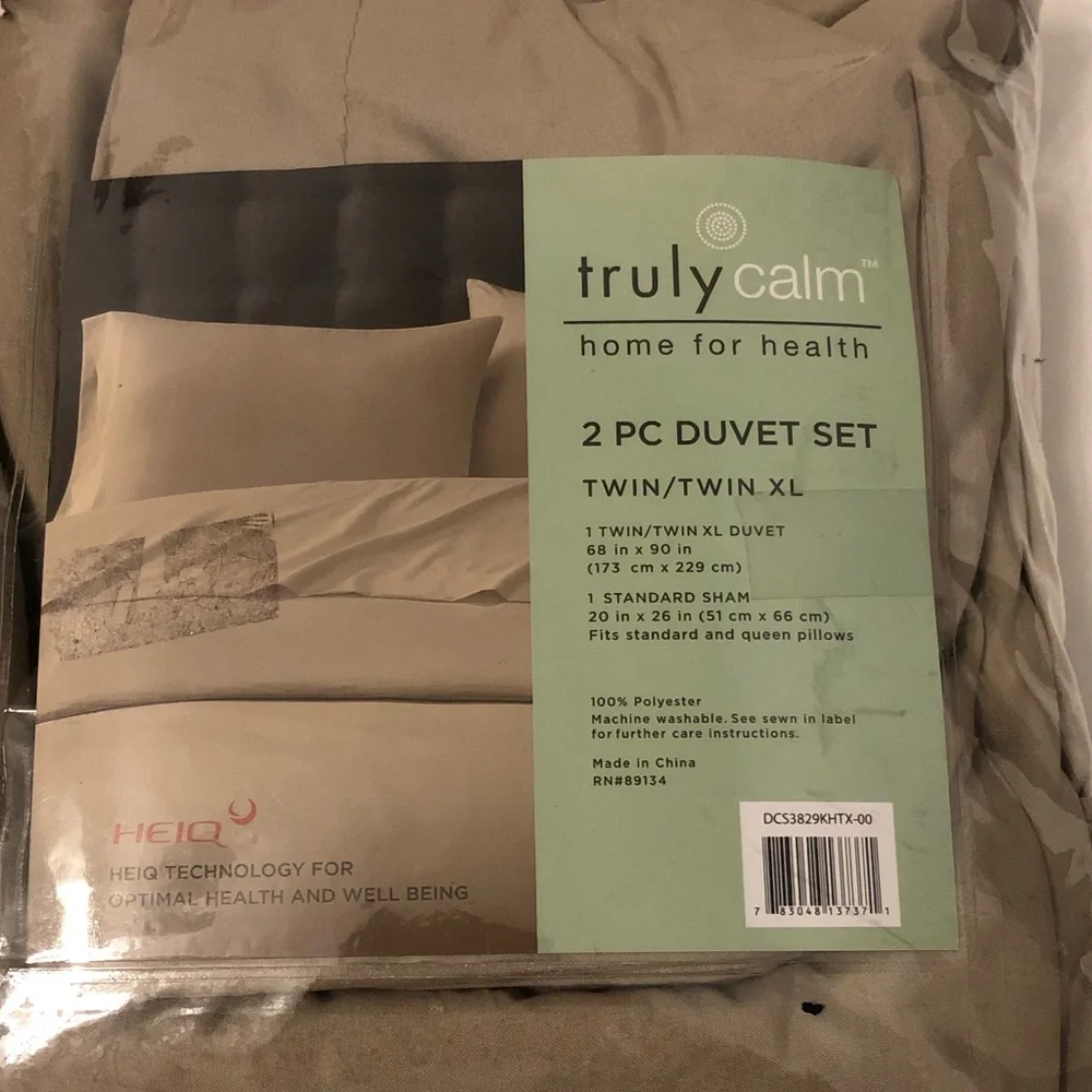 NWT Antimicrobial Duvet Set Twin/ Twin XL Khaki- Truly Calm